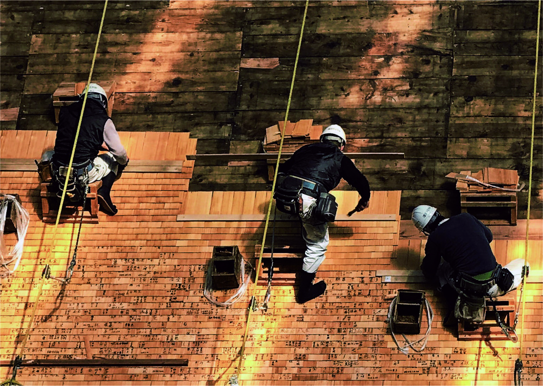 Inova&ccedil;&atilde;o - Zonas afetadas pelos inc&ecirc;ndios